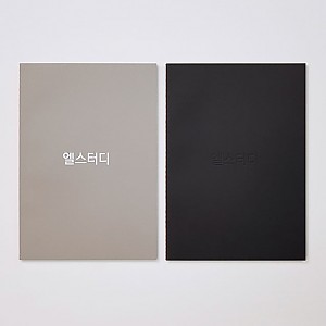 스티치노트